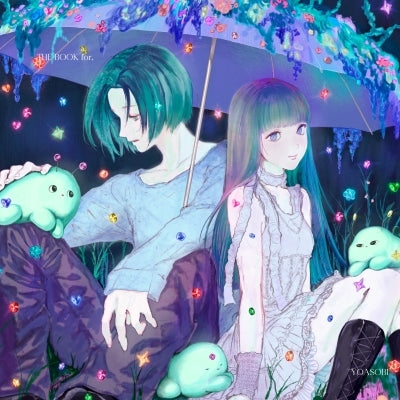 The Book For - Yoasobi