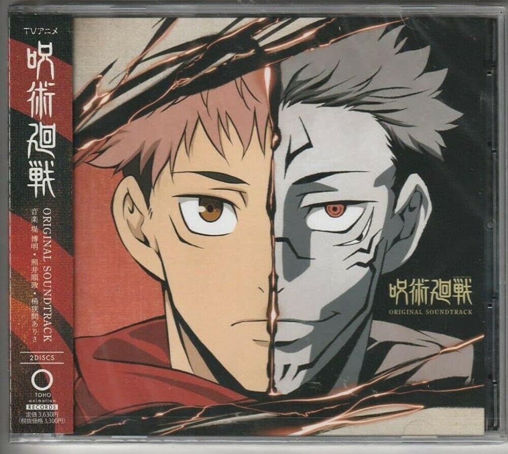 Jujutsu Kaisen OST