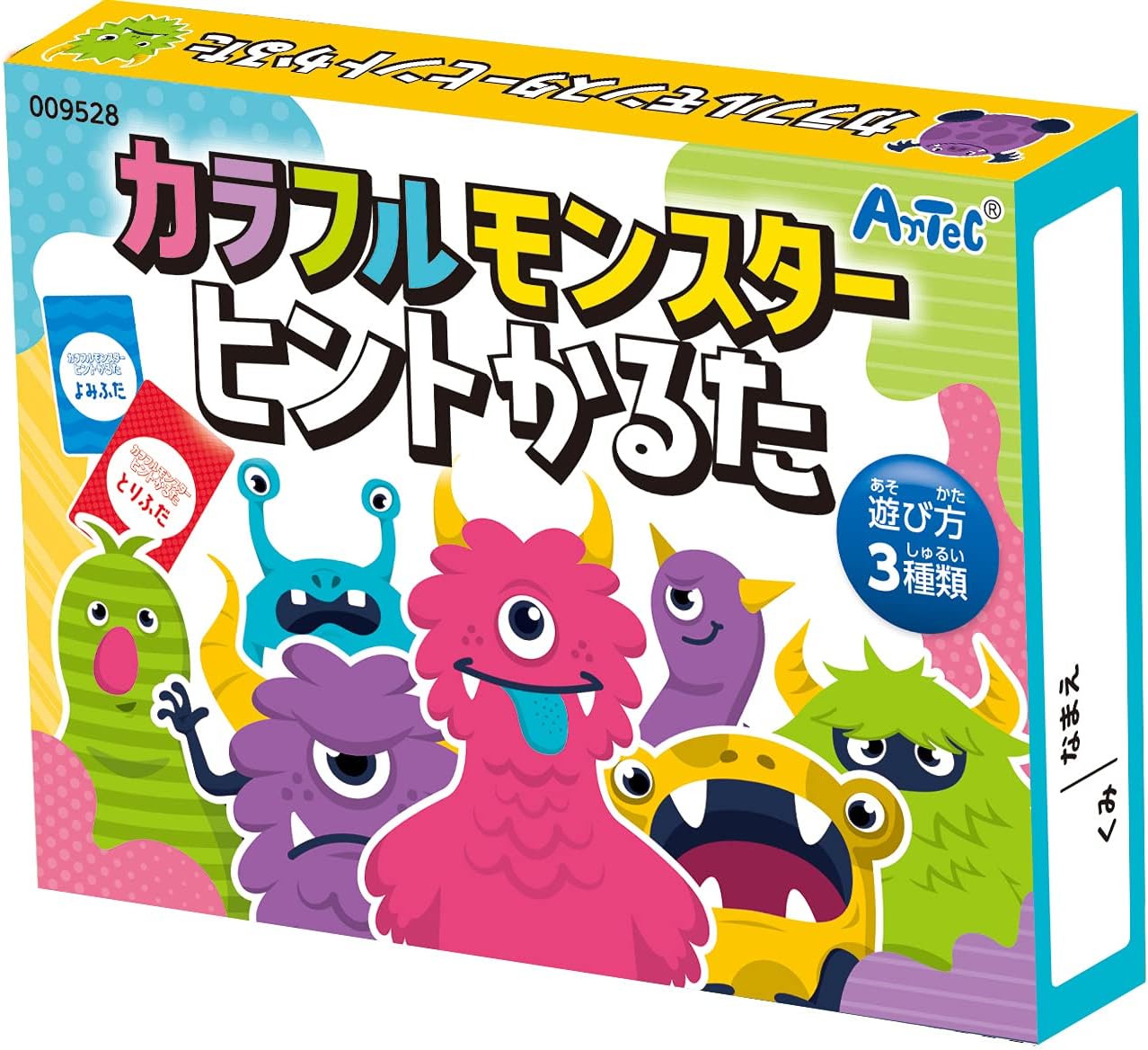 Juego Adivina quién - Hints Carta Card Game Personajes | Kurabu