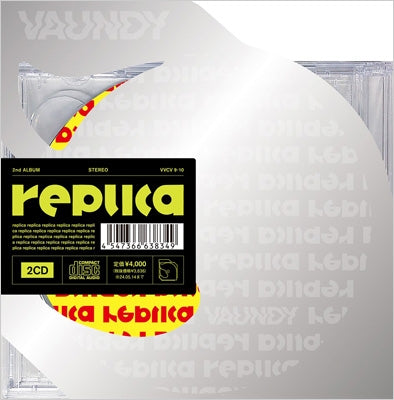 Replica - Vaundy