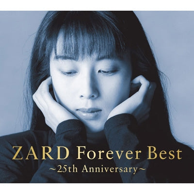 ZARD Forever Best -25th Anniversary