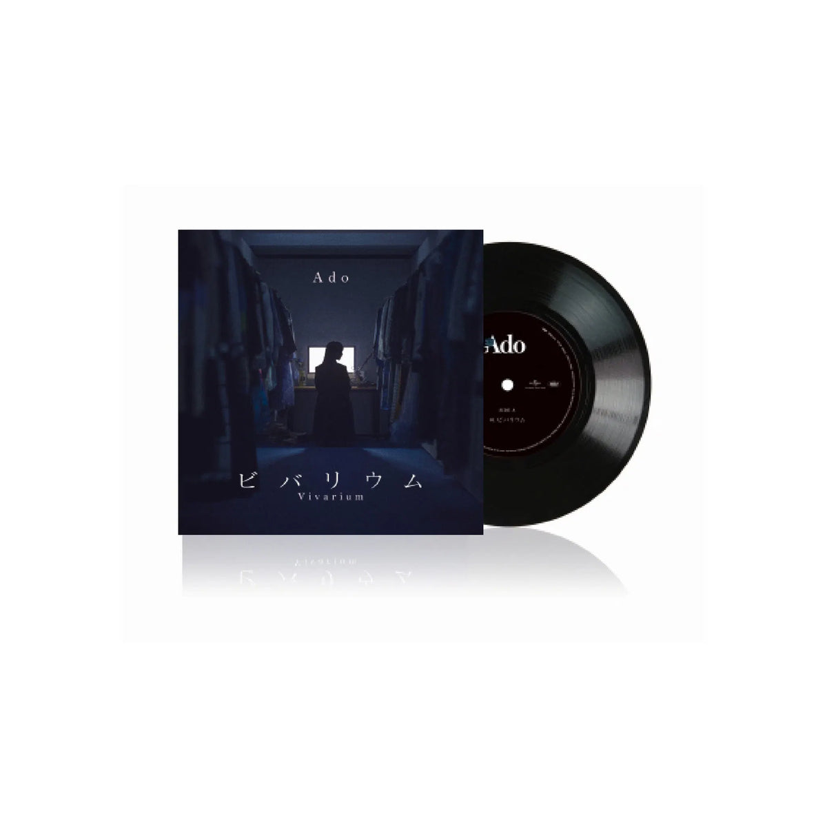 ADO Vivarium Vinyl