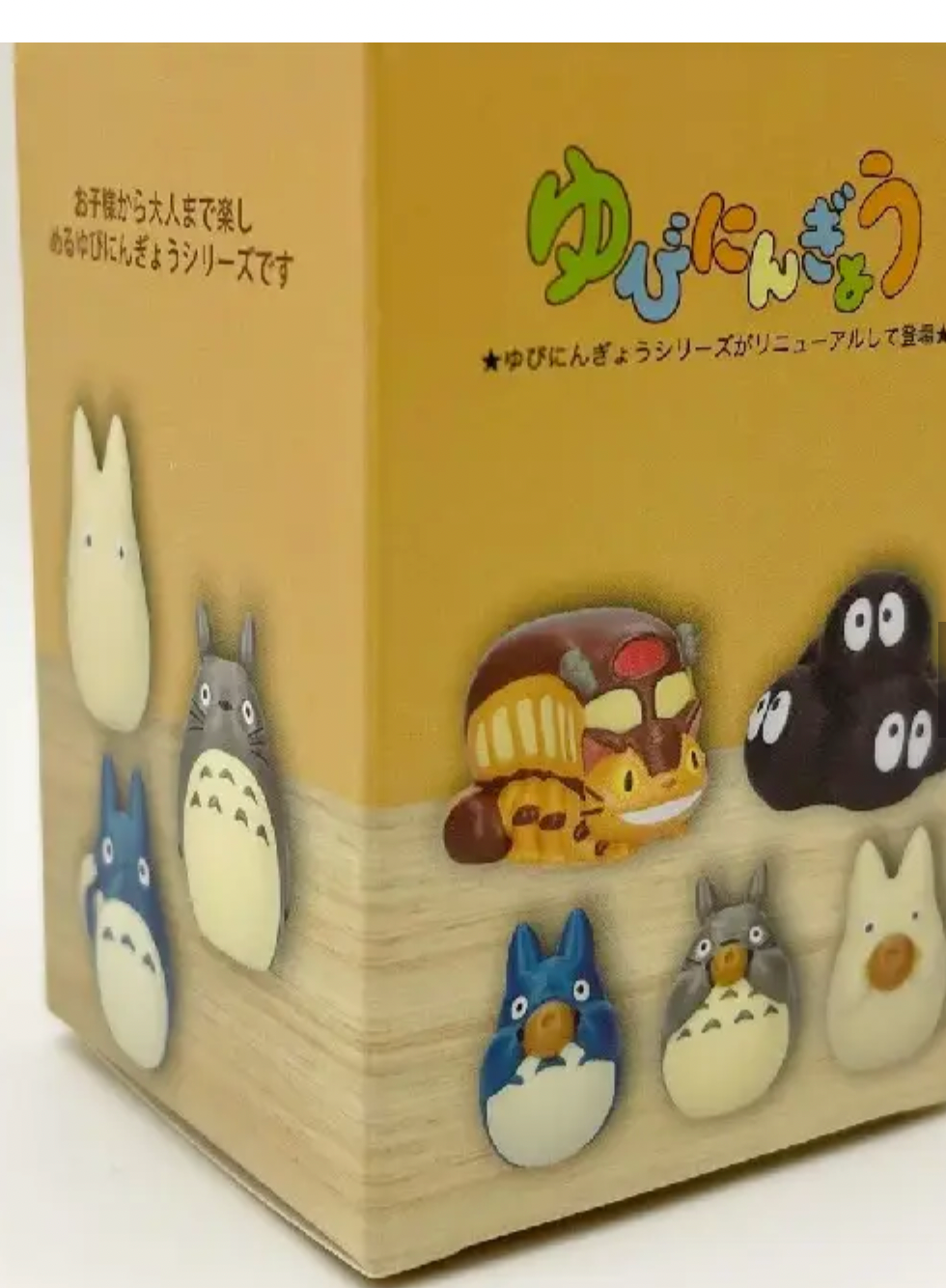 Blind Box Totoro - Títeres de Dedo | Kurabu