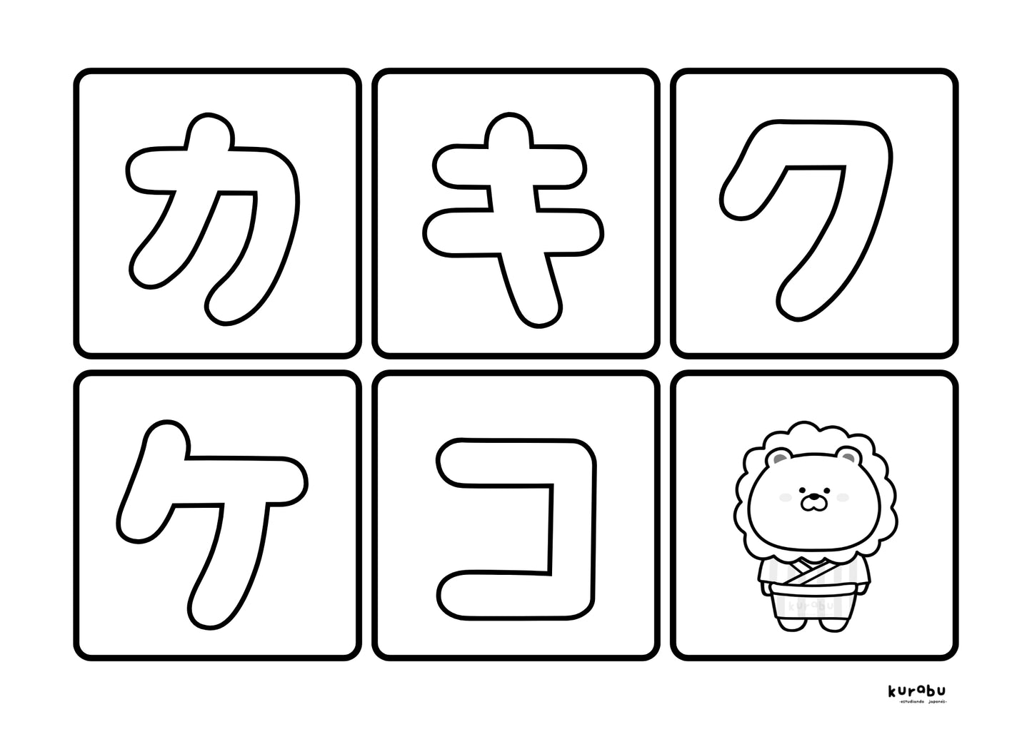 FLASHCARDS PARA COLOREAR DE HIRAGANA Y KATAKANA