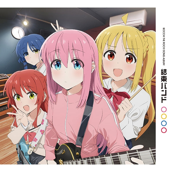 Kessoku Band (Vinyl)
