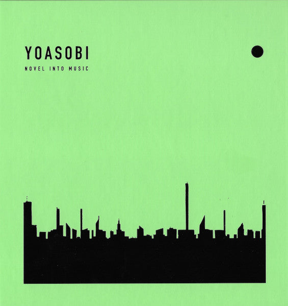 The Book 2 Yoasobi