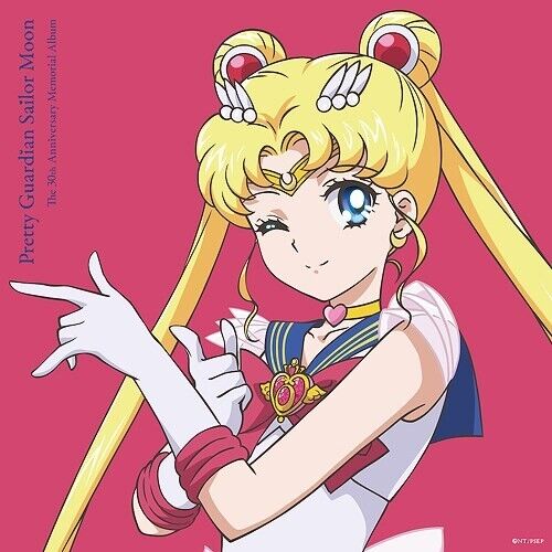 Pretty Guardian Sailor Moon: The 30th Anniversary Memorial Album