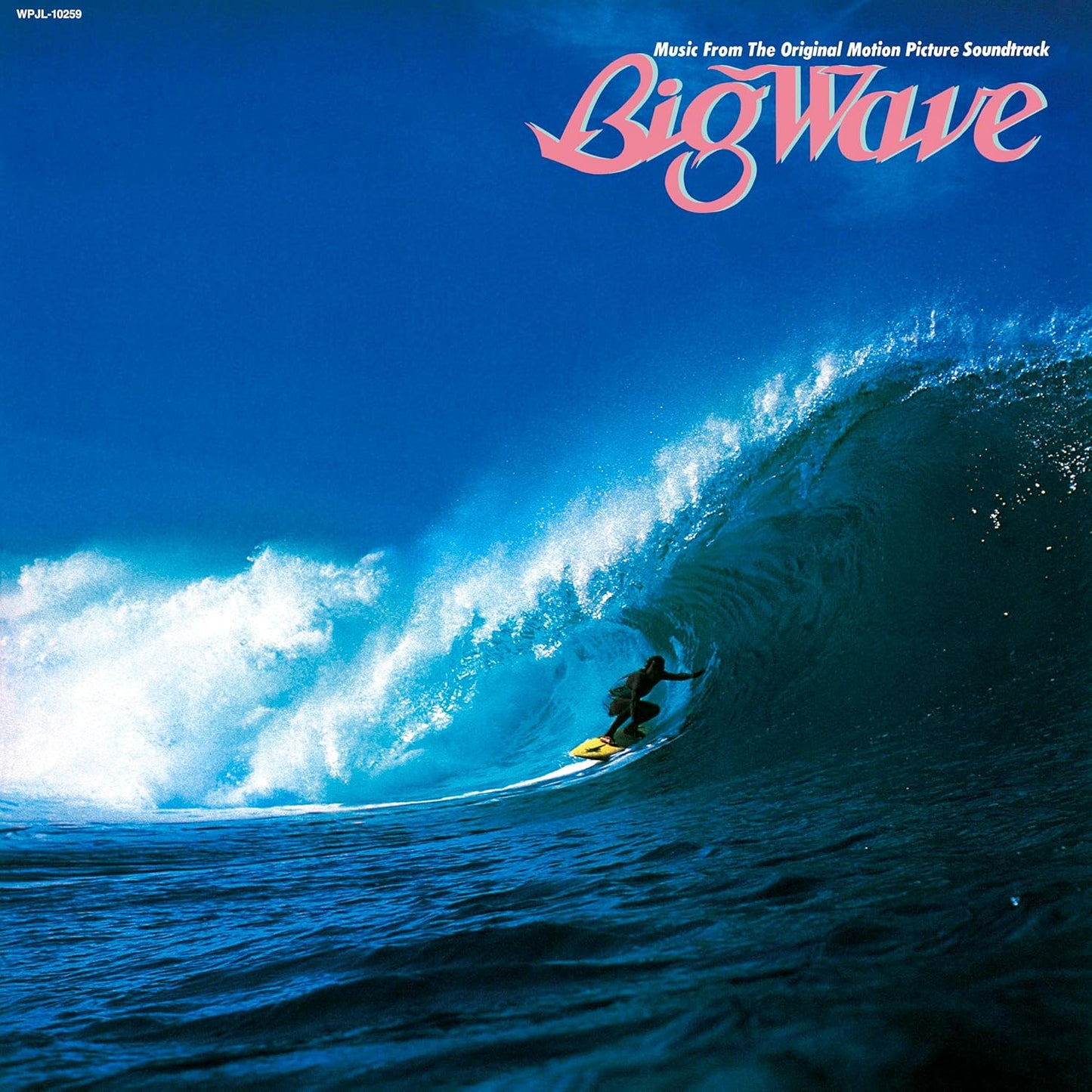 Big Wave - Tatsuro Yamashita