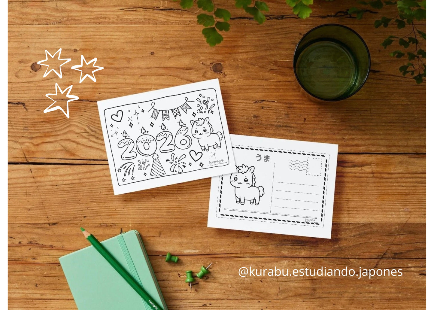 ✨ Postales para Colorear – Año Nuevo Japones - 2026 Año del Caballo - PDF 🎄🖍️