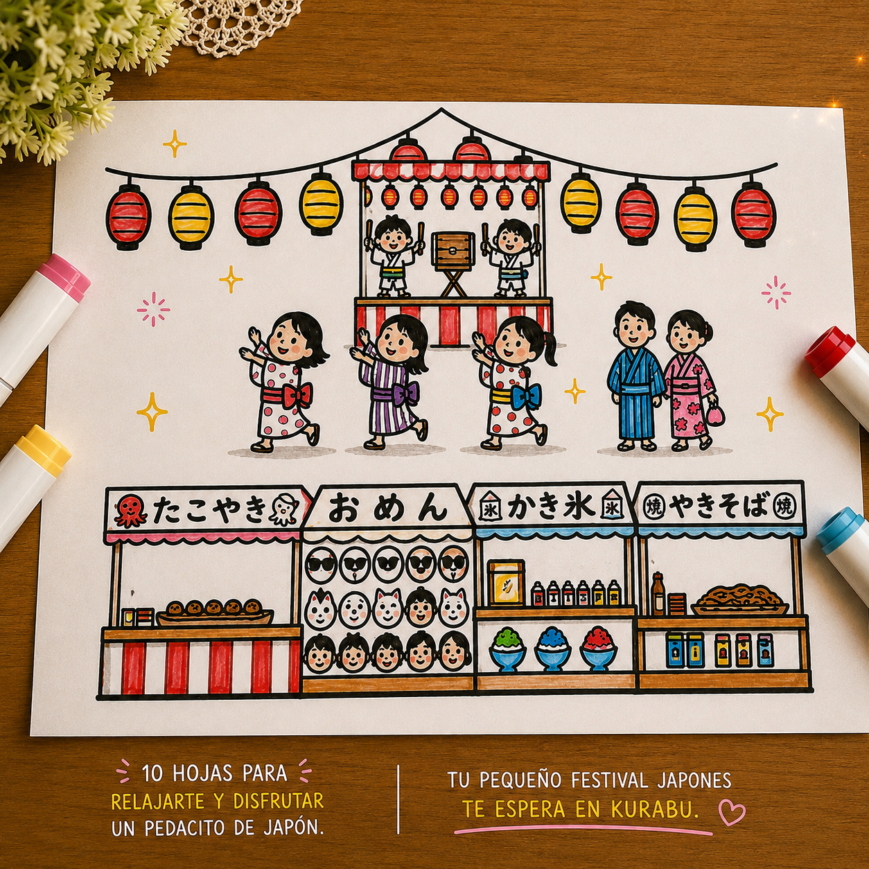 MATSURI NURIE | 10 ilustraciones para colorear Japón