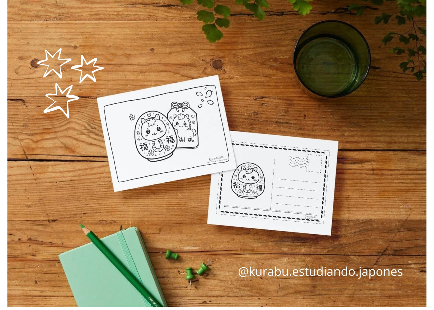 ✨ Postales para Colorear – Año Nuevo Japones - 2026 Año del Caballo - PDF 🎄🖍️