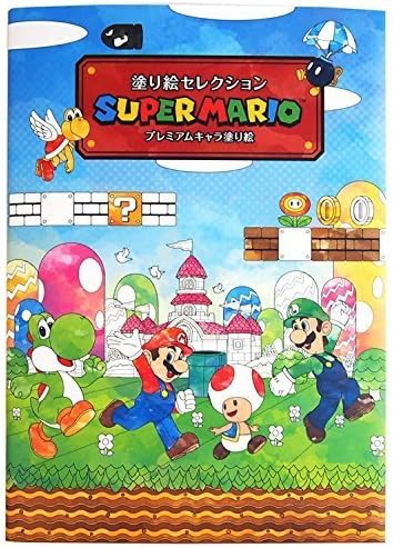 Libro de actividades: Color Book Selection, Super Mario