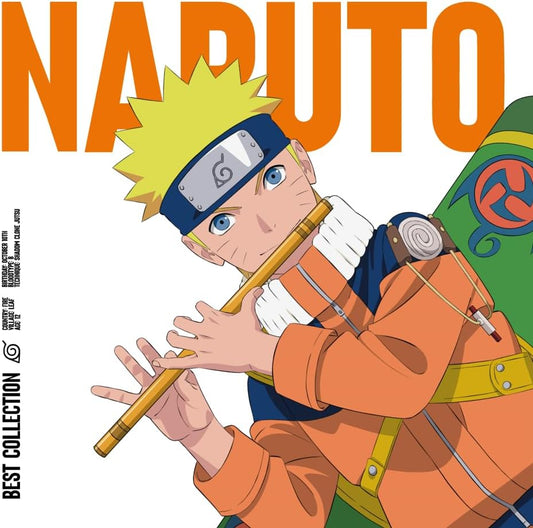 Naruto: Best Collection Original Soundtrack