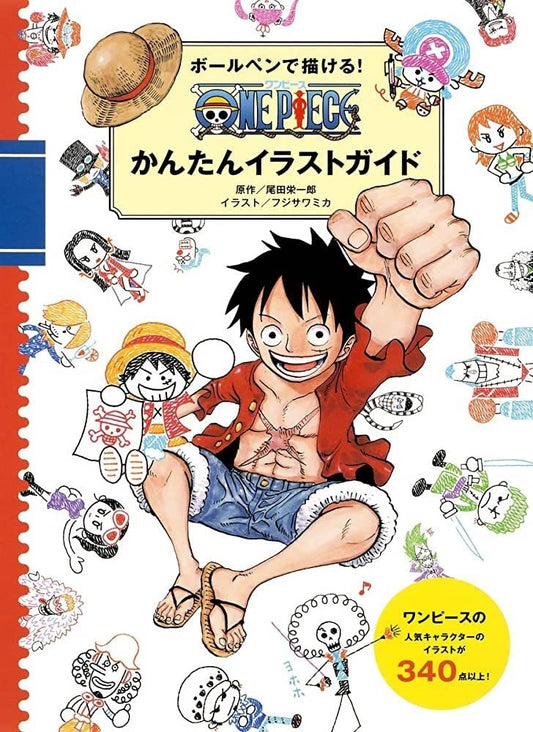 Libro de actividades: Dibuja One Piece con bolígrafo | Kurabu