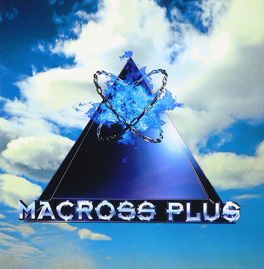 Macross Plus OST