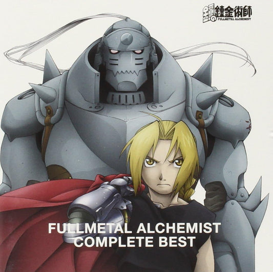Full Metal Alchemist Complete Best