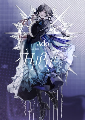 Hibana - ADO