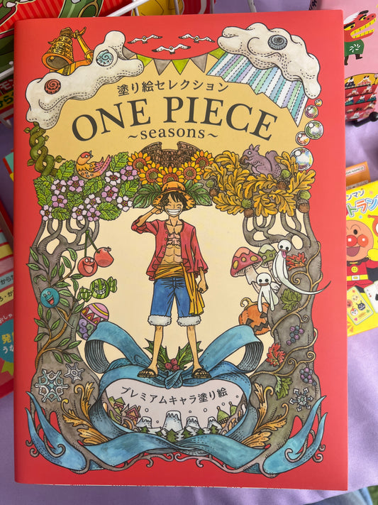 Libro de actividades: coloring book One piece
