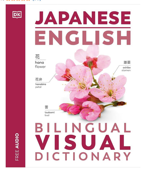 Diccionario ilustrado en japonés - English Bilingual Visual Dictionary
