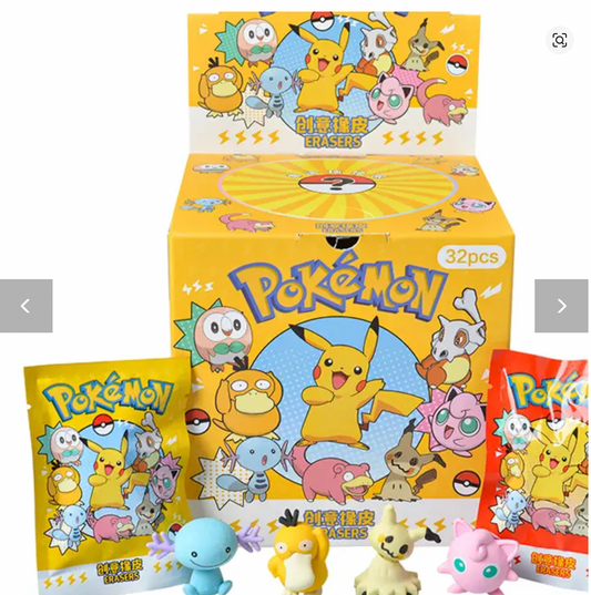 Blind Box de borradores sorpresa - Temática Kawaii y Anime / Gomas (eraser)