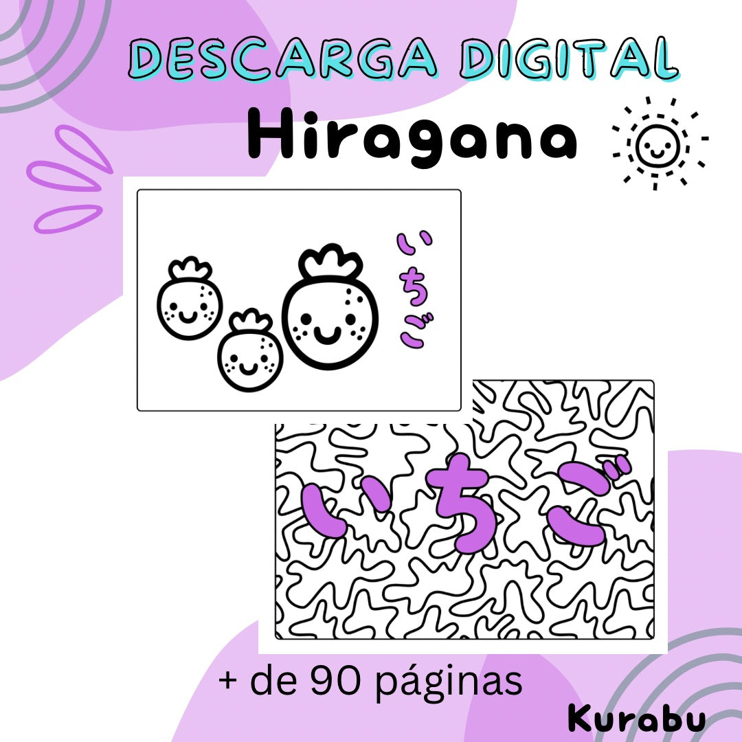 PÁGINAS PARA COLOREAR DE HIRAGANA.