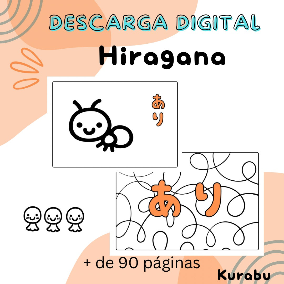 PÁGINAS PARA COLOREAR DE HIRAGANA.