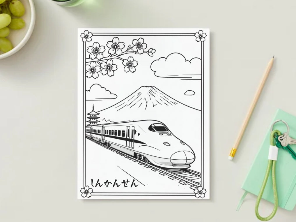 DESCARGA PÁGINAS PARA COLOREAR CULTURA JAPONESA