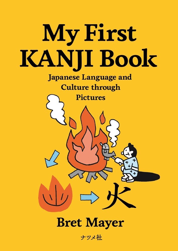 Libro de apoyo: My First KANJI Book