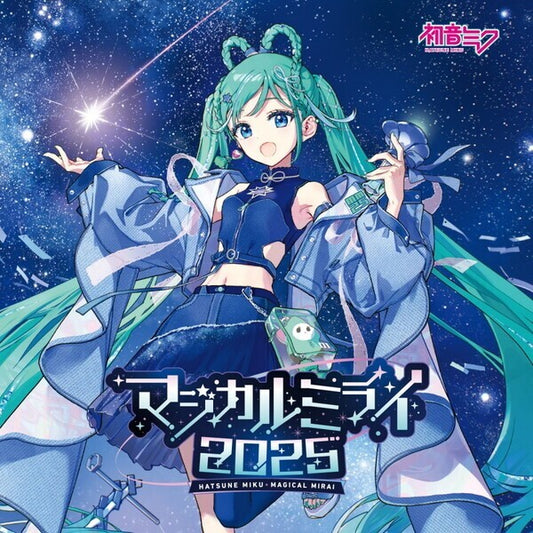 Hatsune Miku Magical Mirai 2025
