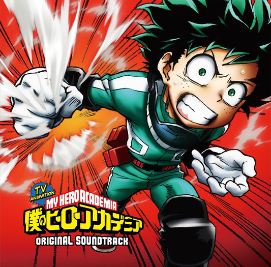 My Hero Academia (Original Soundtrack)