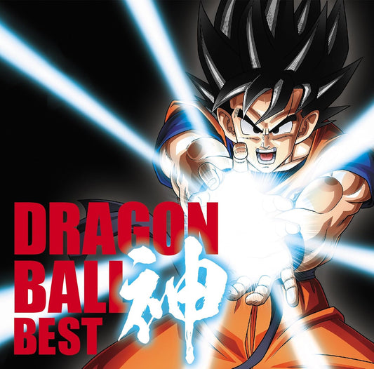 Dragon Ball Kami 30th Anniversary  Best