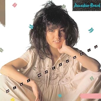 Paradise Beach Miki Matsubara