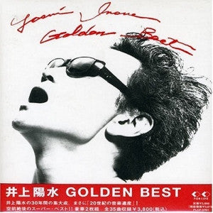 Yosui Inoue Golden Best