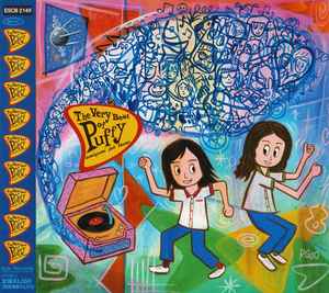 The Very Best Of Puffy Ami Yumi Jet Fever