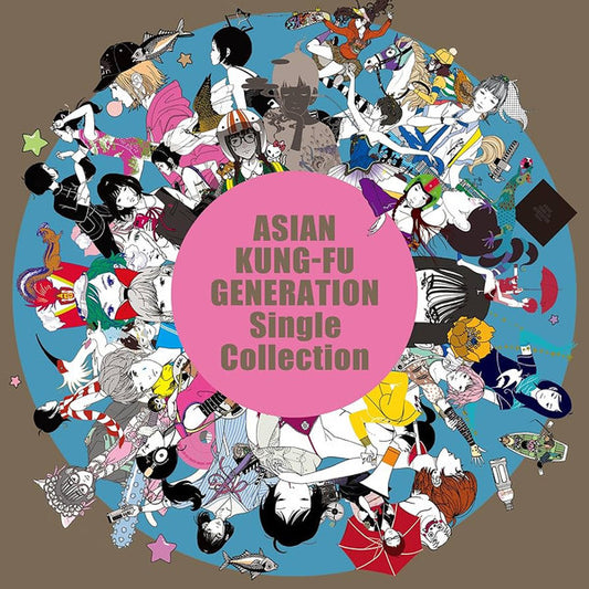 Asian Kung Fu Generation Single Collection