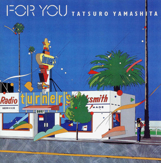 For You Tatsuro Yamashita