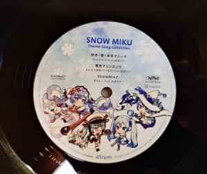 SNOW MIKU Theme Song Collection - Hatsune Miku