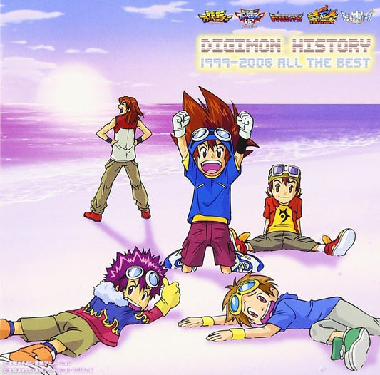 Digimon History 1999 - 2006 All the Best