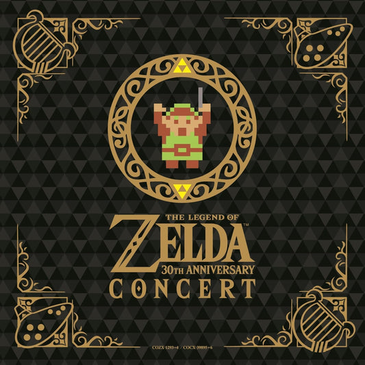 Legend Of Zelda: 30Th Anniversary Concert
