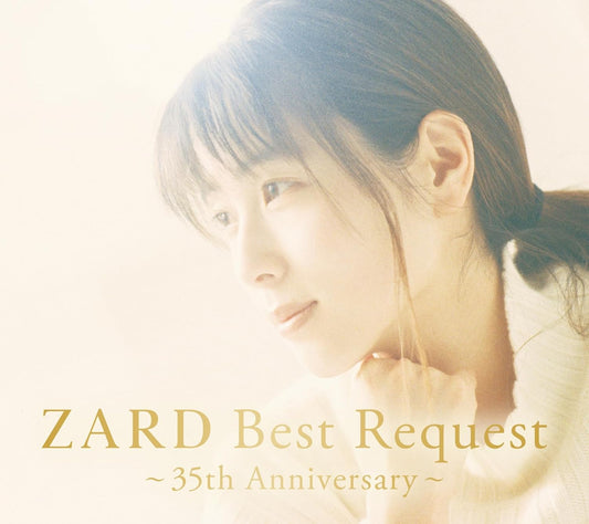 Zard Best Request - 35Th Anniversary