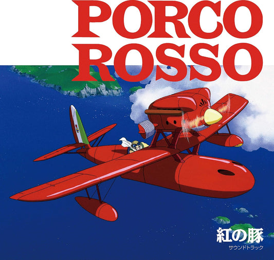 Porco Rosso (Original Soundtrack)