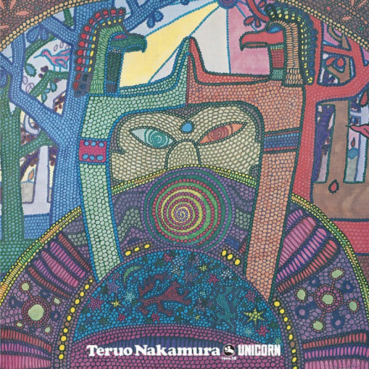 Unicorn - Teruo Nakamura