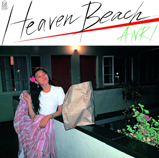 Heaven Beach Anri