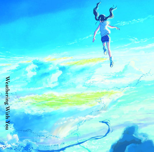 El tiempo contigo Original Soundtrack Radwimps